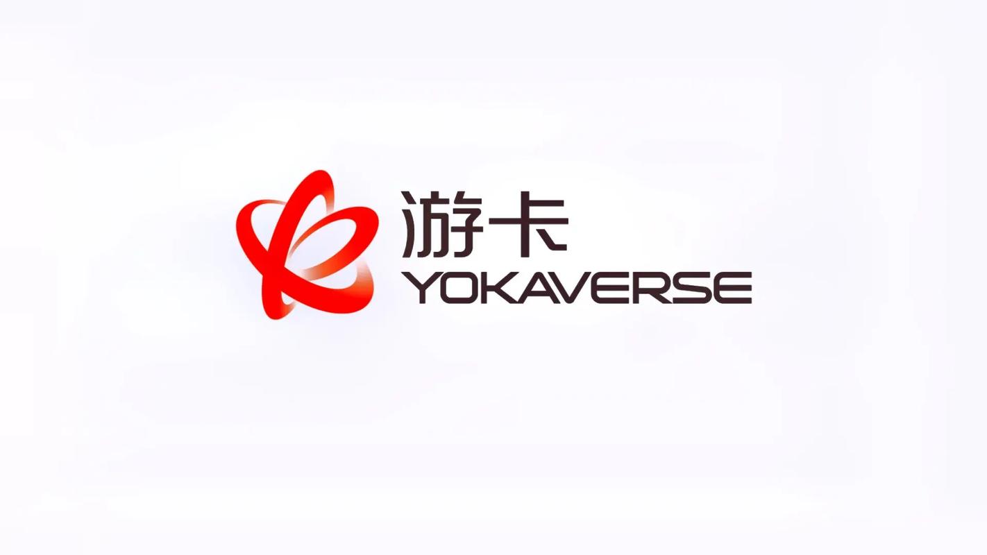 游卡官方版缩略图
