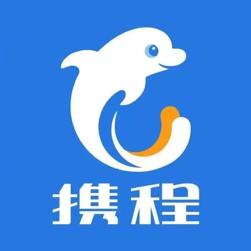 携程司机端app安装缩略图