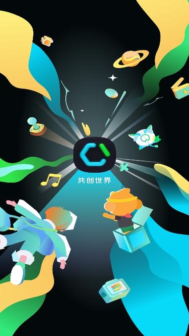 共创世界游戏入口缩略图
