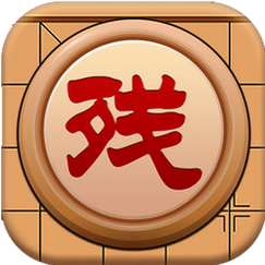 象棋对弈残局视频教学游戏截图