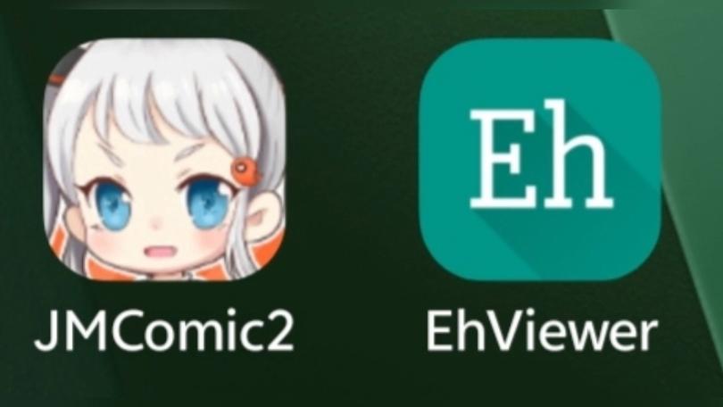 picacgcomicapk黄化版缩略图