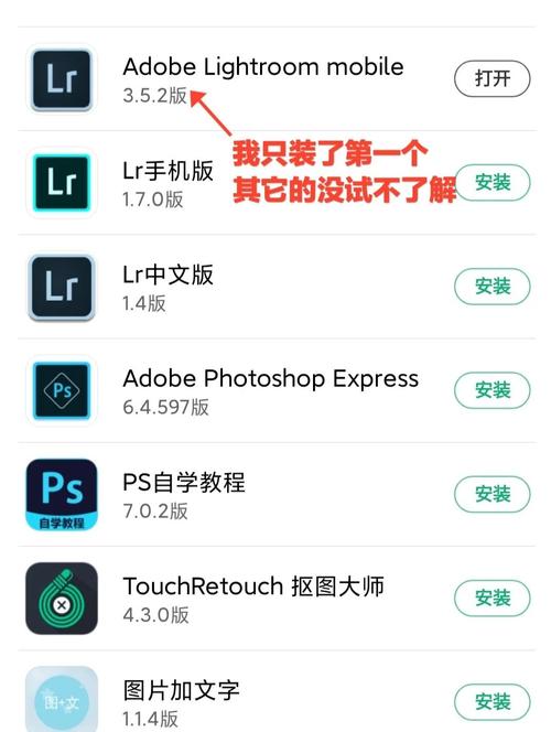 bigolive安卓怎么修改定位缩略图