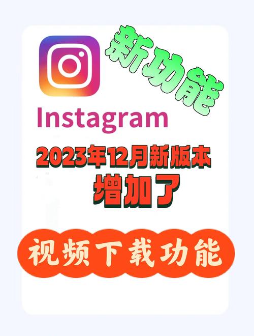 ins下载器下载页面无弹窗缩略图