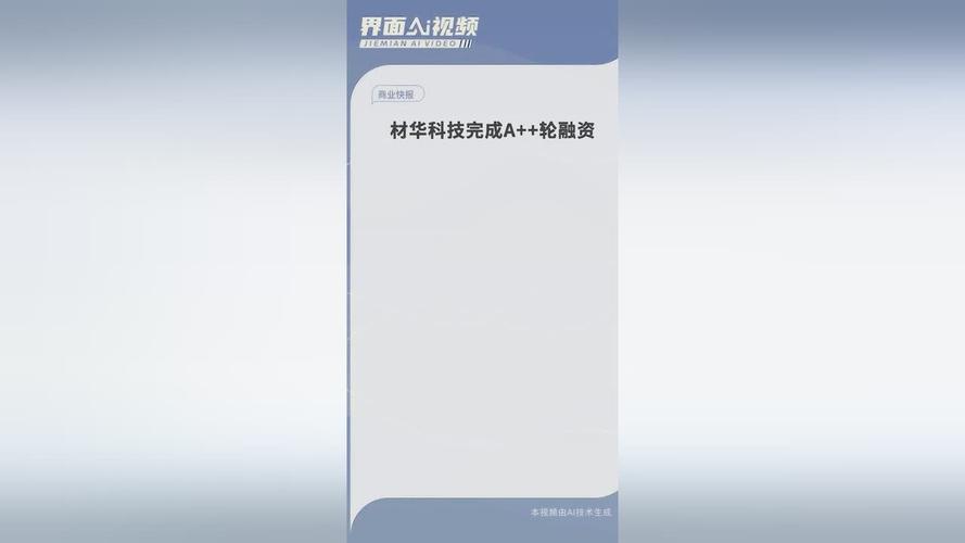 17c一起起草官网缩略图