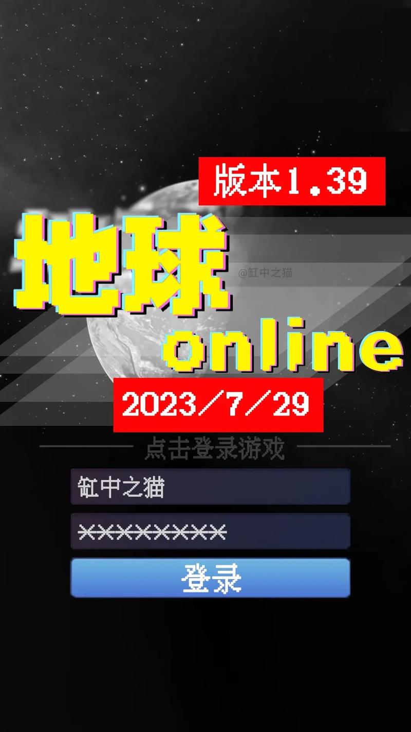地狱版最新版本更新内容免广告破解版图标