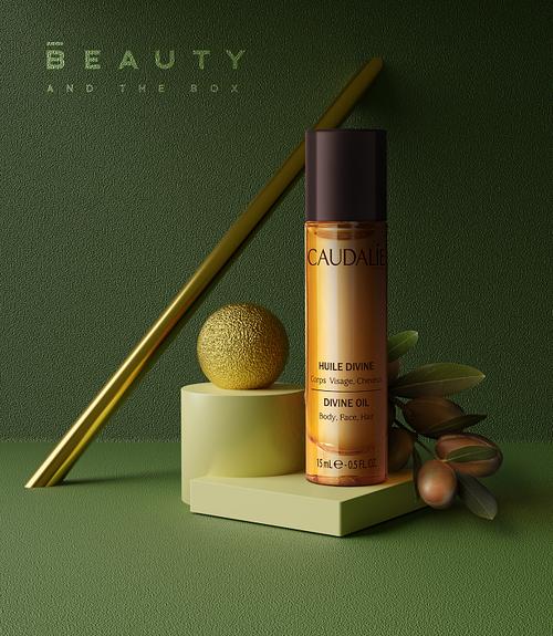 beautybox绿色盒子最新版本更新内容介绍游戏截图