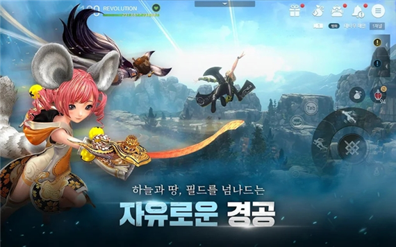 韩服剑灵革命官网游戏截图