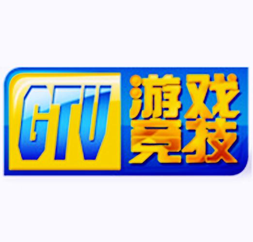 GTV破解版无限金币免费缩略图