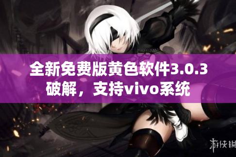 18黄色手游绿色版汉化版缩略图