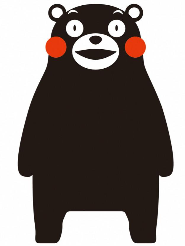 熊本熊漫画缩略图