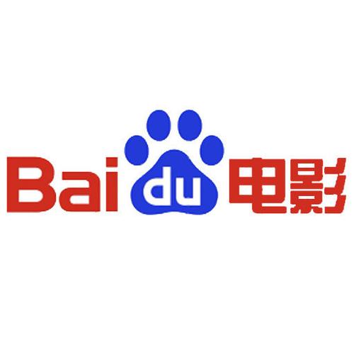 百度影音在线电影观看免费缩略图