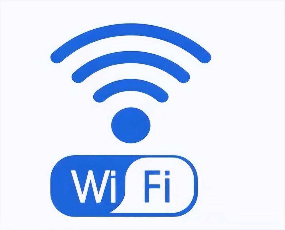 超级wifi官方正版图标
