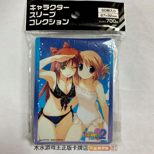 妹饲育汉化版下载缩略图
