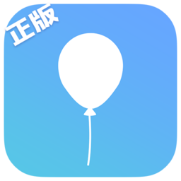 保护气球破解版图标