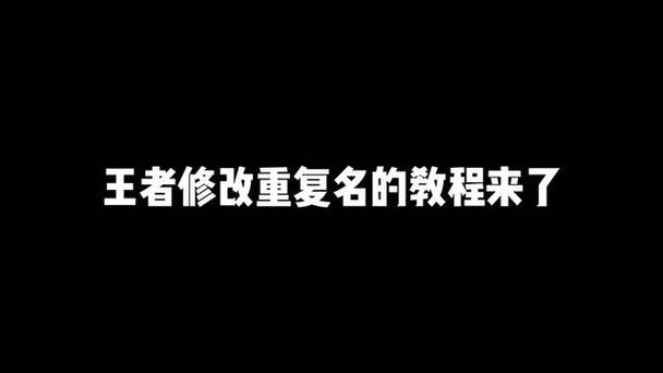 九蛙工具箱重复名生成器网页加速永久缩略图