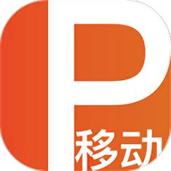 超赢云pos最新版缩略图