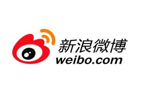 新浪微博桌面最新版本更新内容缩略图