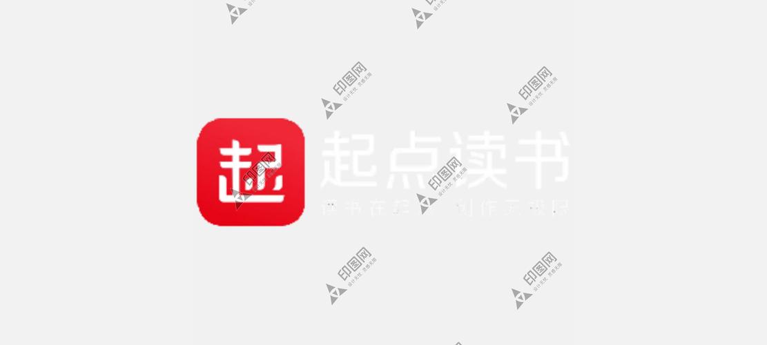 起点阅读免费版破解版永久vip版缩略图