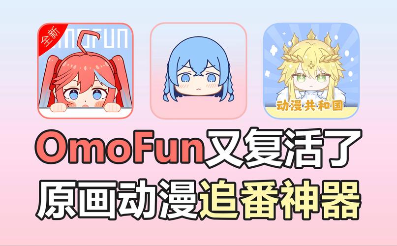komiic漫画官方版缩略图