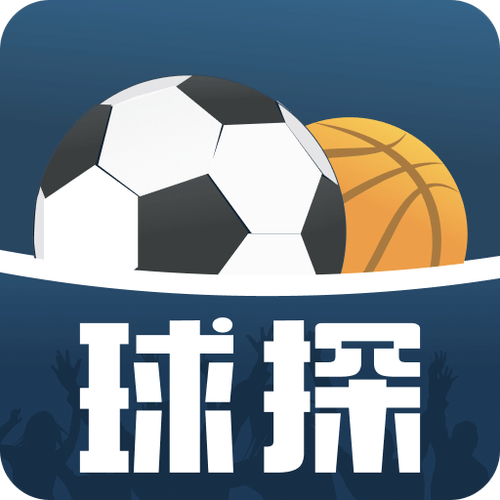 球探网官网下载缩略图