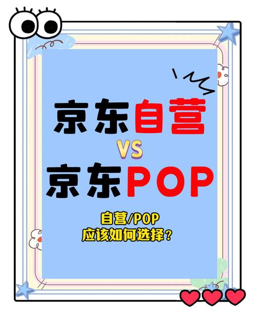 pop官网下载入口解锁全部书源缩略图