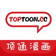 顶通漫画官方版网站缩略图