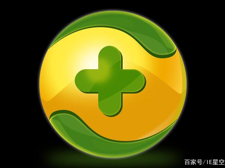 360杀毒官方版橙色版缩略图