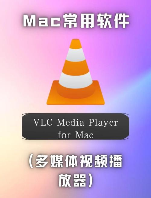 快点播万能播放器最新版本更新内容介绍缩略图