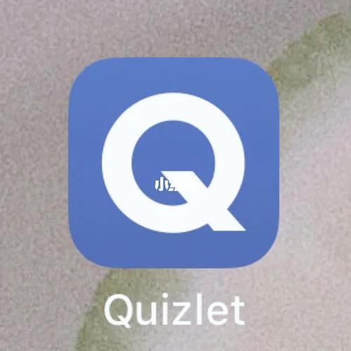 Quizlet最新版本中文最新版缩略图