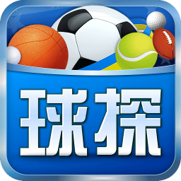 球探网安装下载缩略图