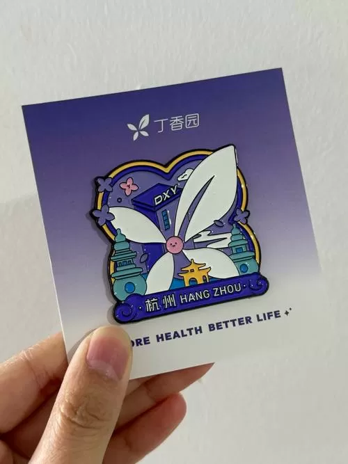 花蝴蝶宝盒破解版缩略图