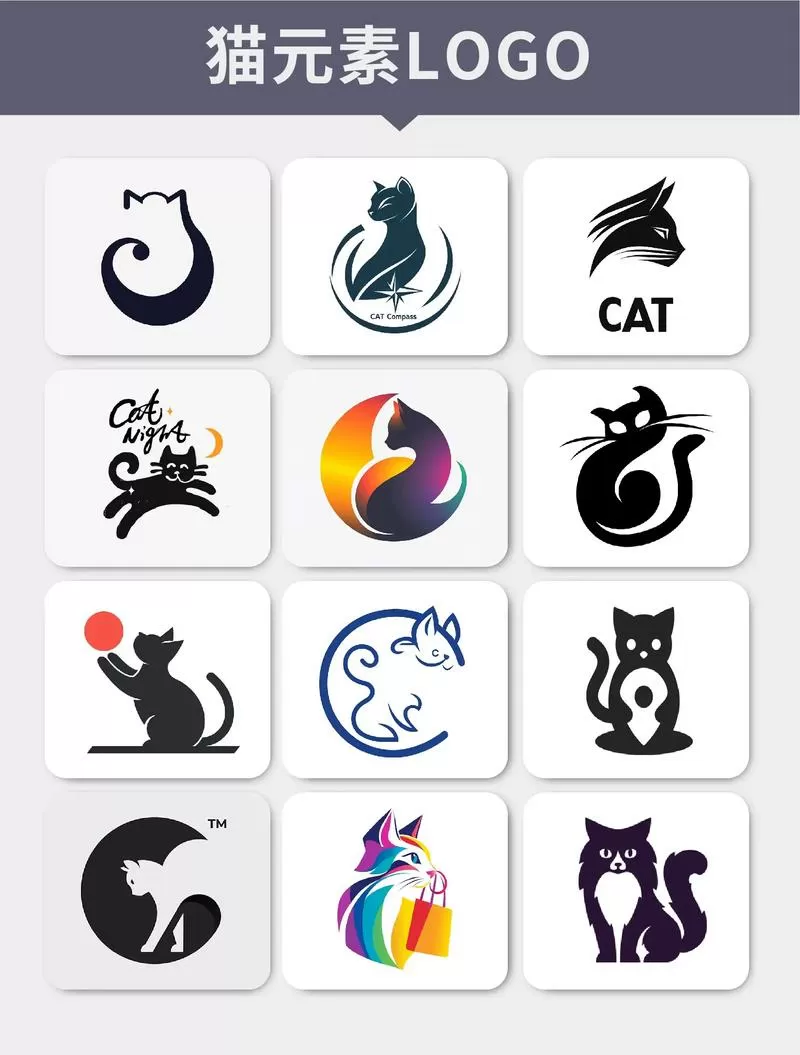 猫咪最新版本下载游戏截图