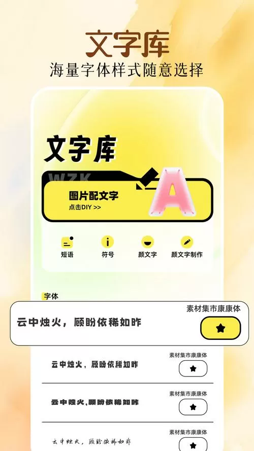 polarr破解版下载最新版本缩略图