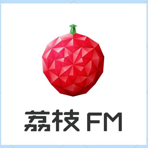荔枝有核吗图标
