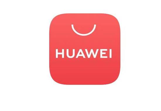 华为海外应用商店缩略图