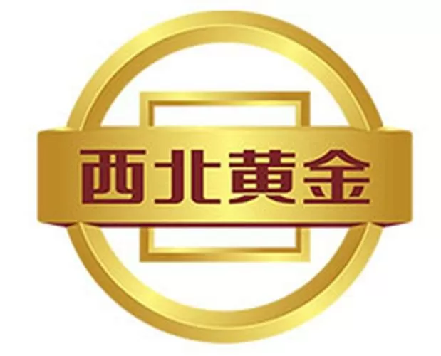 黄金交易平台下载缩略图