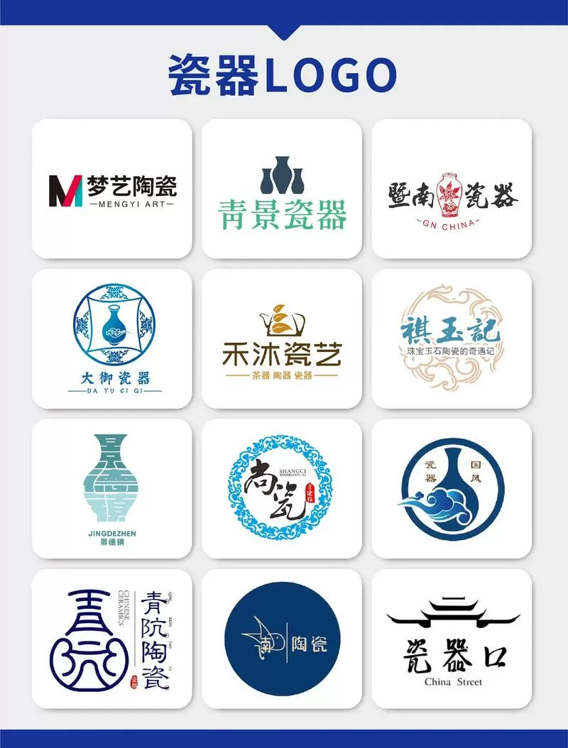 窑是什么东西缩略图
