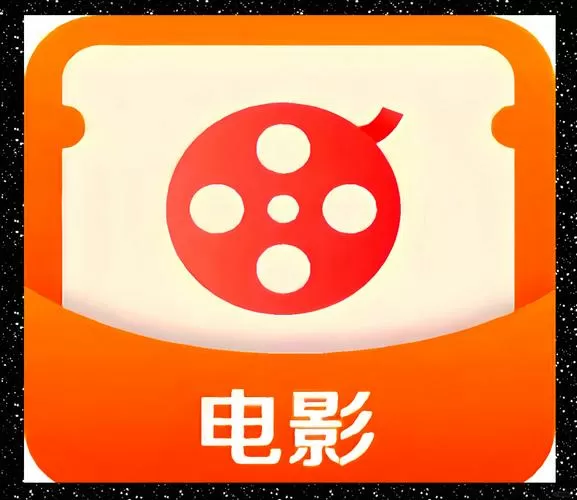皮特影院看电影游戏截图