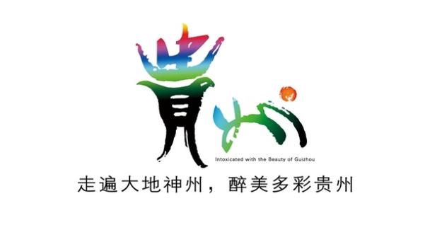 多彩贵州酒 苗女缩略图
