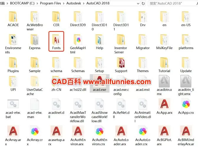 autocad字体库放在哪里缩略图