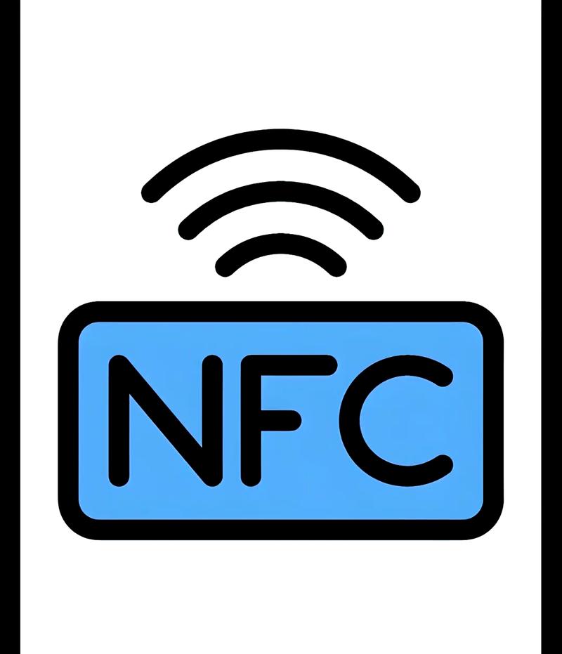 安卓nfc安装加速永久缩略图