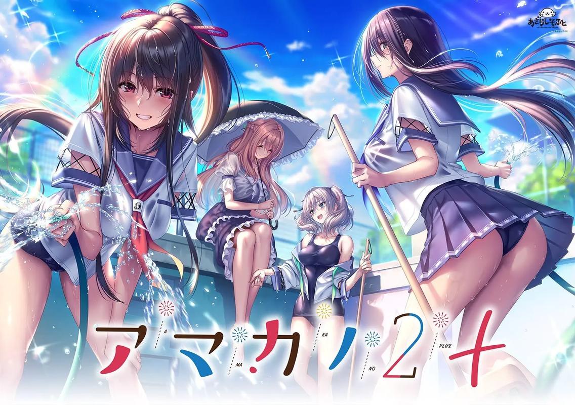galgame安卓直装汉化游戏安卓版游戏截图