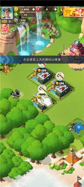 口袋奇兵破解版内置修改器缩略图