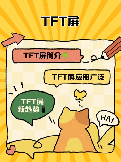 tftpd32全解锁汉化版最新版本更新内容免排队缩略图
