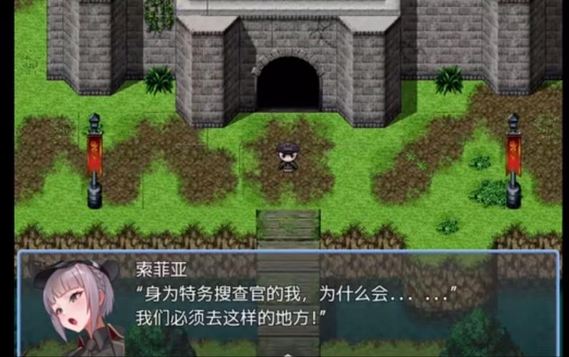 触手监狱G汉化版最新版本更新内容赚红包版缩略图