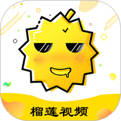 232tv榴莲直播最新版本更新内容缩略图