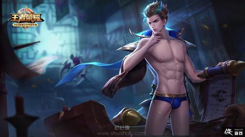 王者荣耀男英雄去掉所有服装无爱心无删减版缩略图