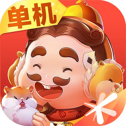 欢乐斗地主无限金币版和钻石缩略图