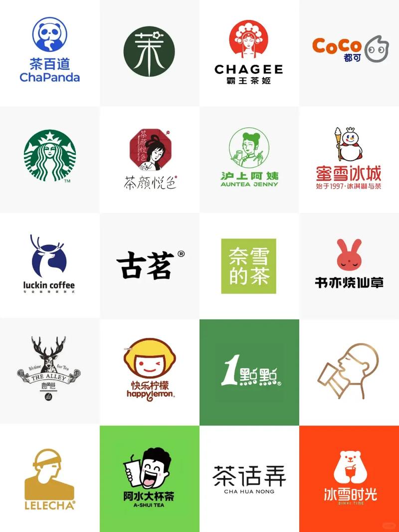 奶茶app官方官网缩略图