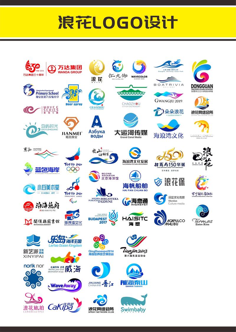 浪花8788a.tv怎么游戏截图